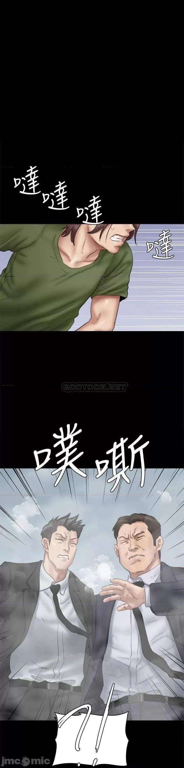 偶像女优 偶像女优 54 第1页