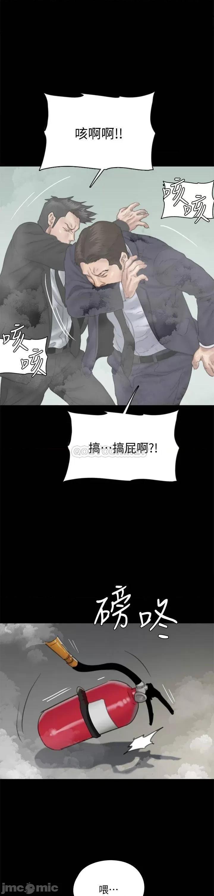 偶像女优 偶像女优 54 第2页