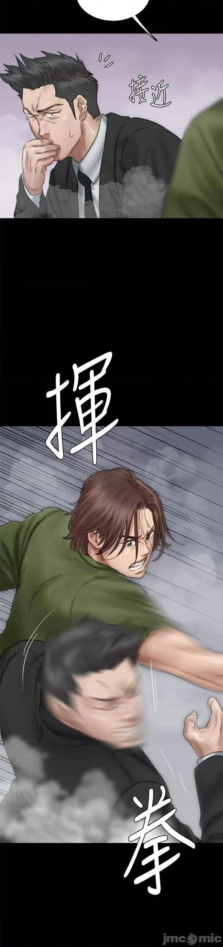 偶像女优 偶像女优 54 第3页
