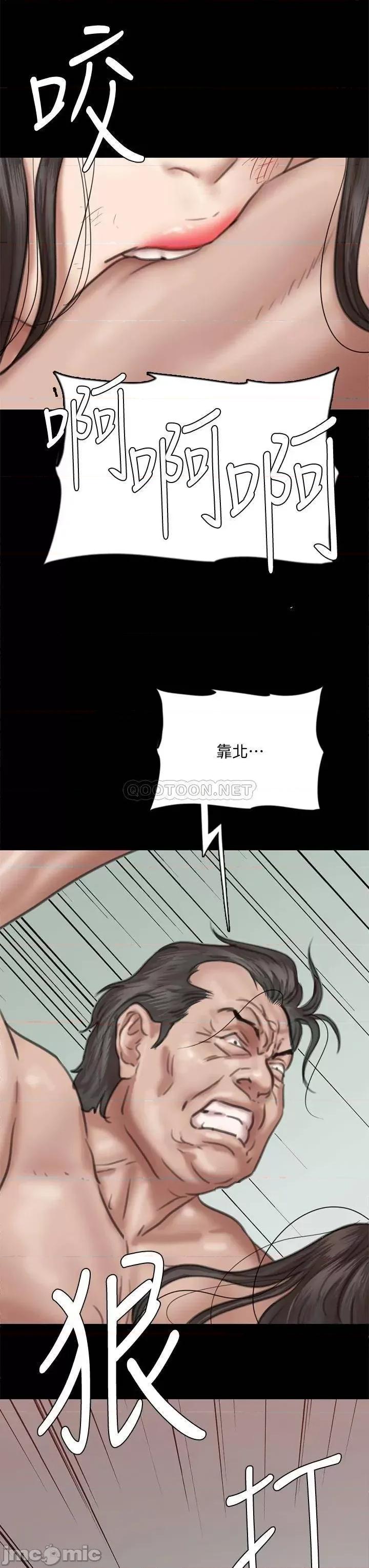 偶像女优 偶像女优 54 第19页
