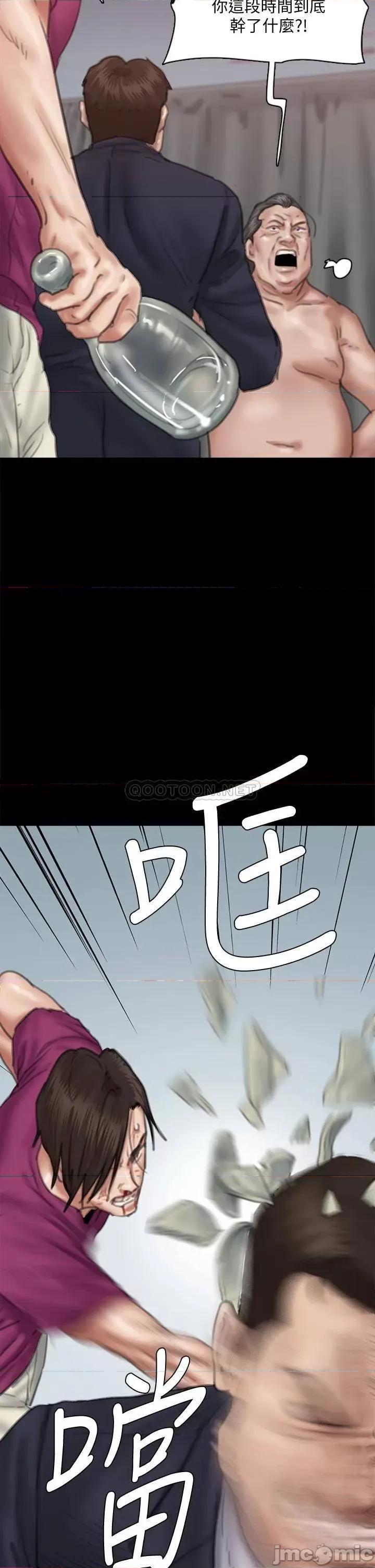偶像女优 偶像女优 55 第32页