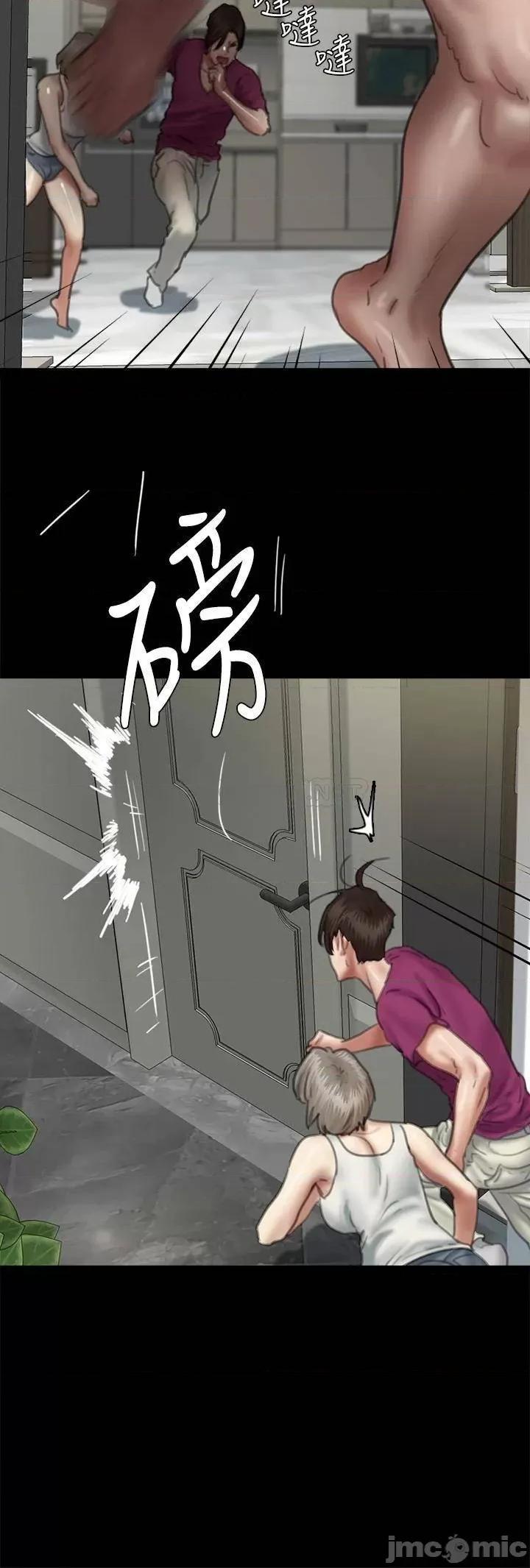 偶像女优 偶像女优 56 第31页