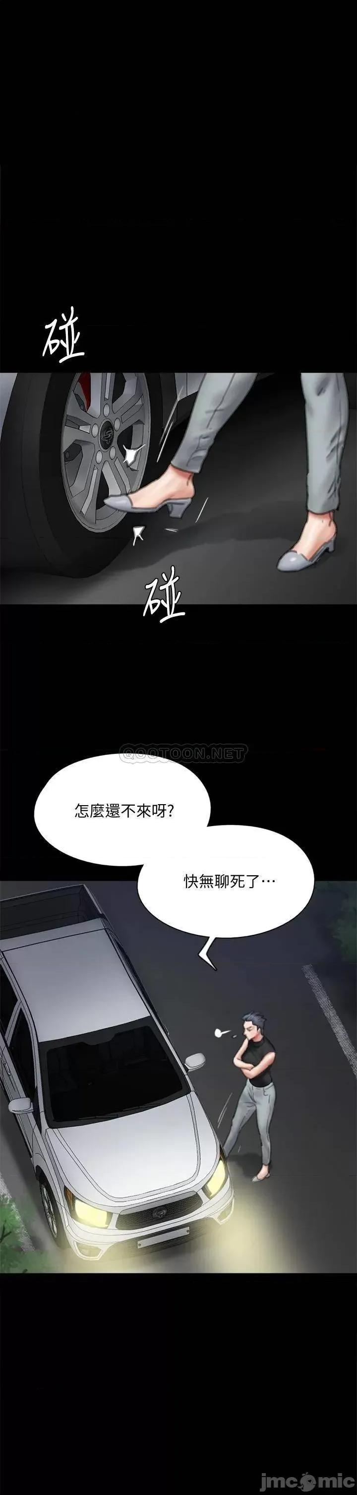 偶像女优 偶像女优 57 第1页