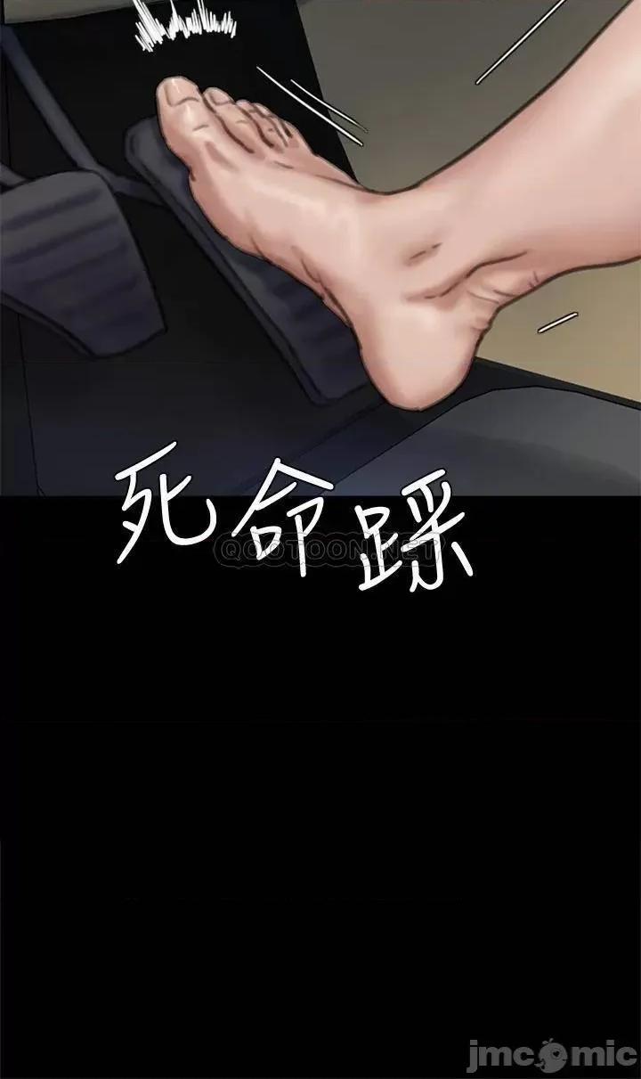 偶像女优 偶像女优 57 第9页