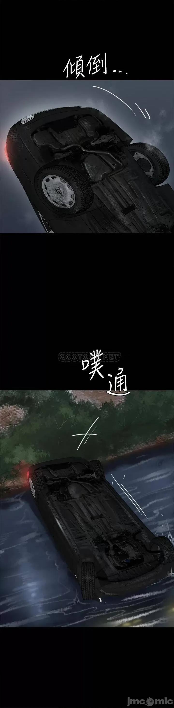 偶像女优 偶像女优 57 第21页