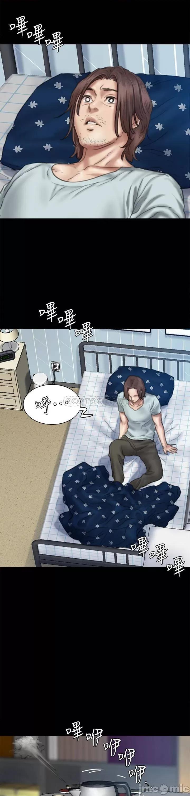 偶像女优 偶像女优 58 第24页