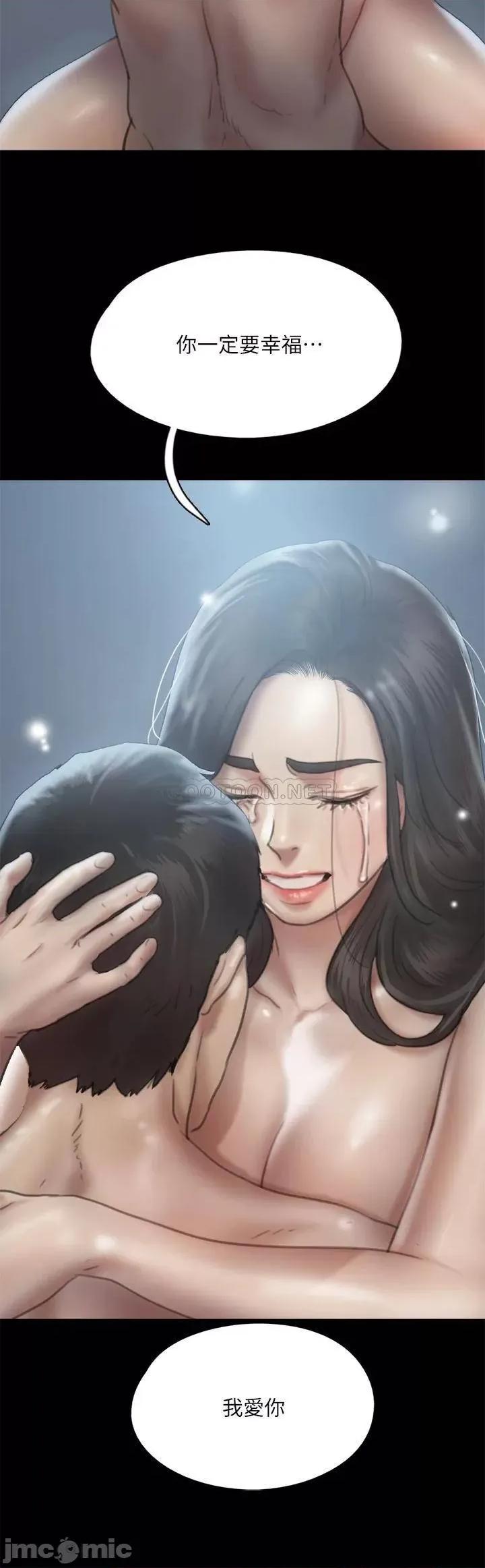偶像女优 偶像女优 58 第42页