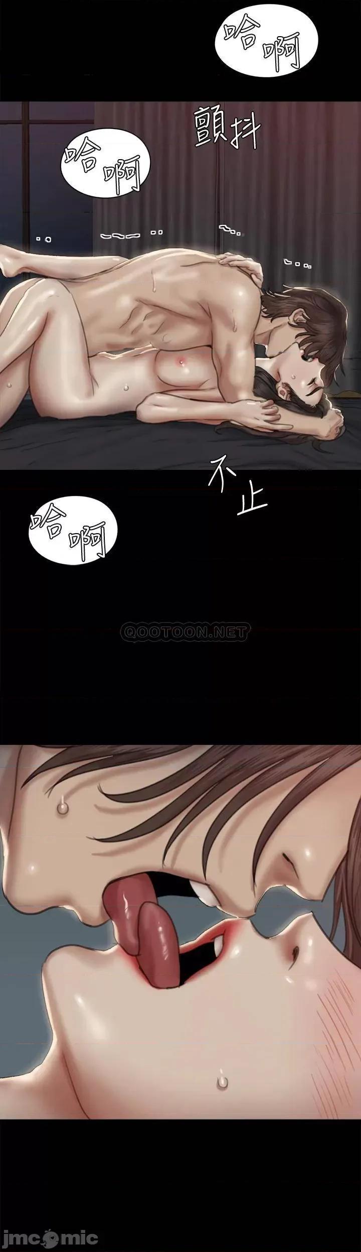 偶像女优 偶像女优 60 第11页