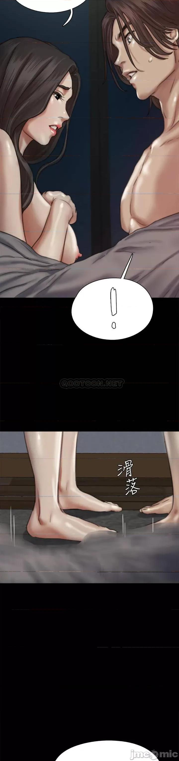 偶像女优 偶像女优 60 第22页