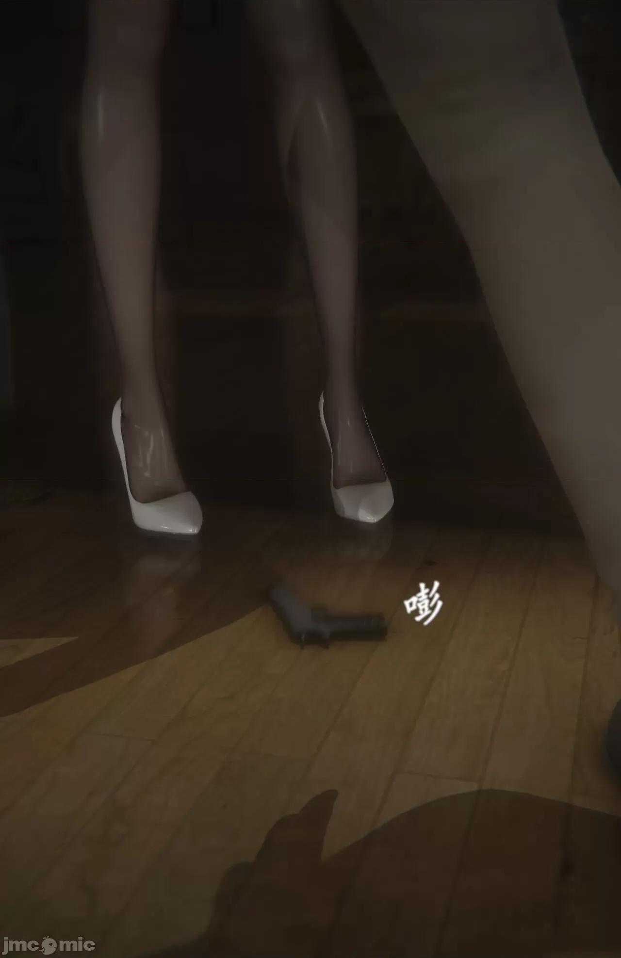 淫女狩獵 [黑黑黑黑黑絲] 淫女狩獵 第七話 第77页