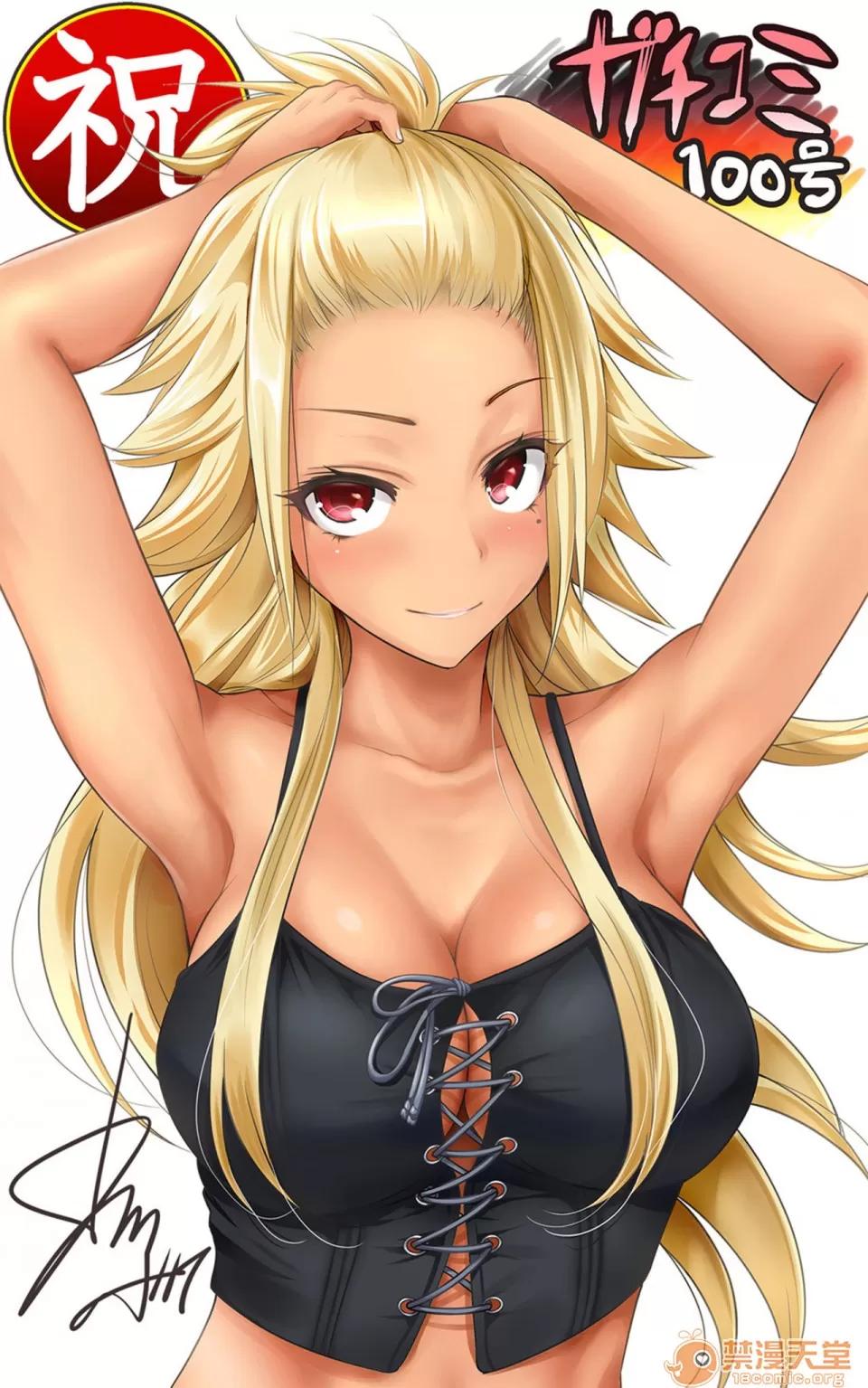 超好康修學旅行～我男扮女裝開後宮!! [冇有漢化] [Digital] [奧森ボウイ] 俺得修學旅行～男は女裝した俺だけ!! 第29話 [中國翻譯] [DL版] 第38页