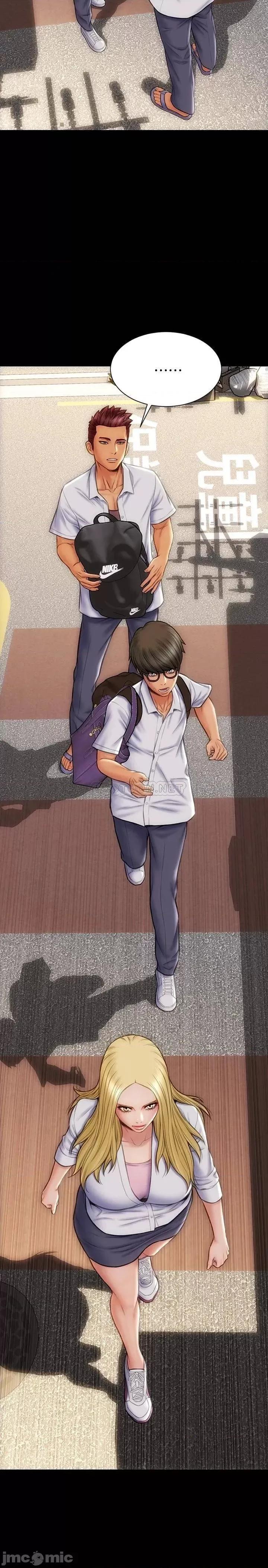 致命坏男人 致命坏男人 第9话 - 宁宁的态度180度大转变 第11页