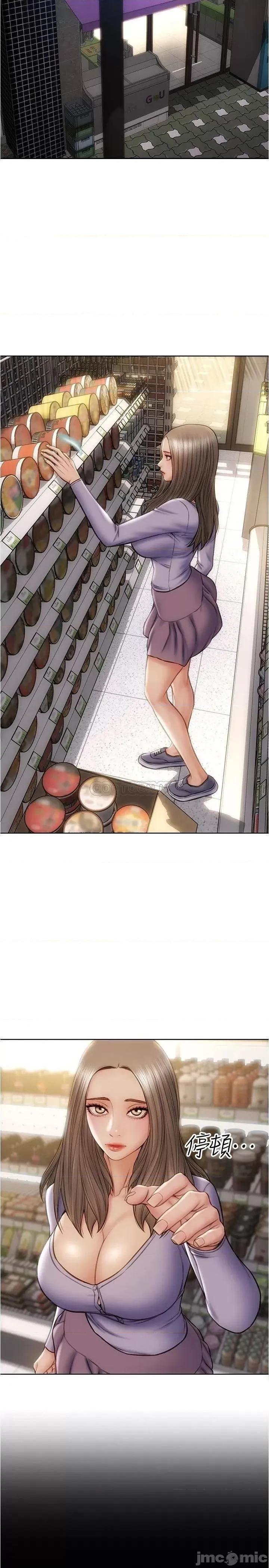 致命坏男人 致命坏男人_第16话_-_妳就这么喜欢我的肉棒啊 第23页
