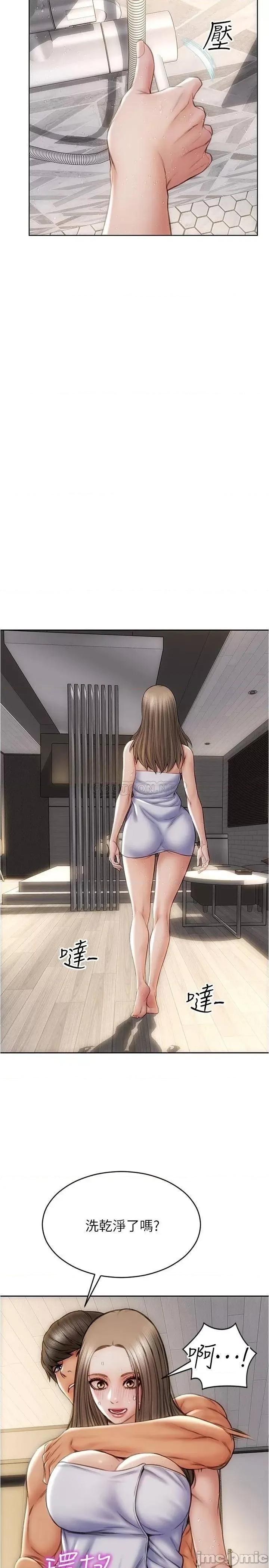 致命坏男人 致命坏男人_第18话_-_融化允乐身体的技巧 第27页