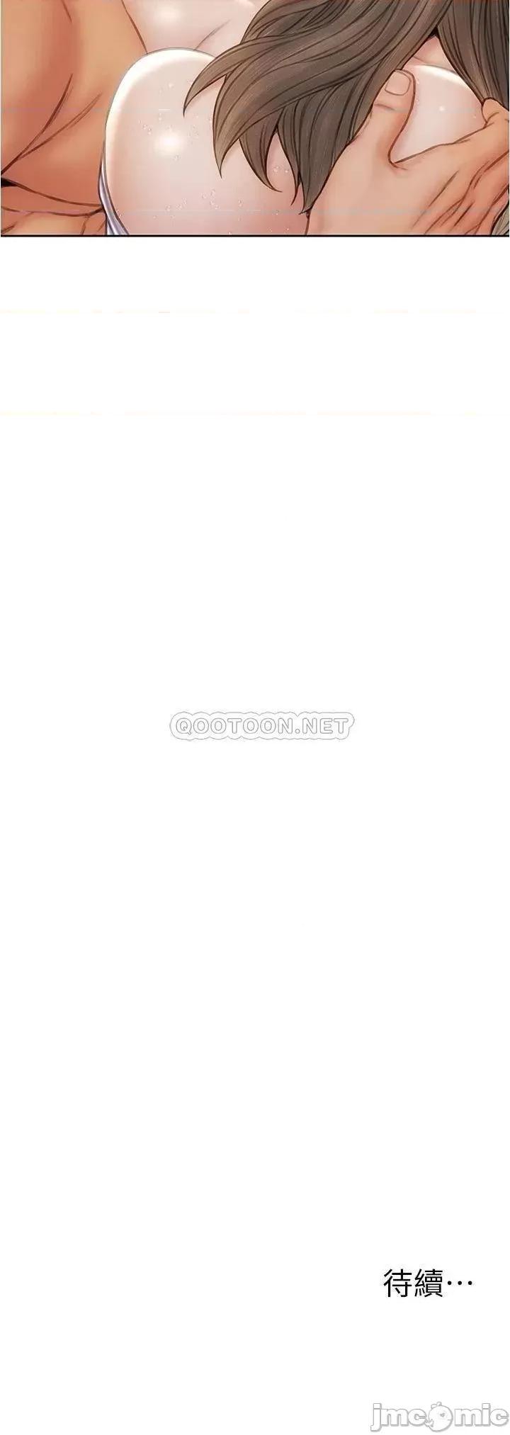 致命坏男人 致命坏男人_第18话_-_融化允乐身体的技巧 第31页