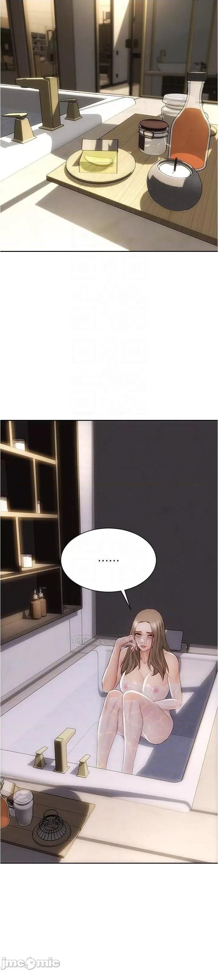 致命坏男人 致命坏男人_第24话_-_情侣都会做这种事吗? 第18页