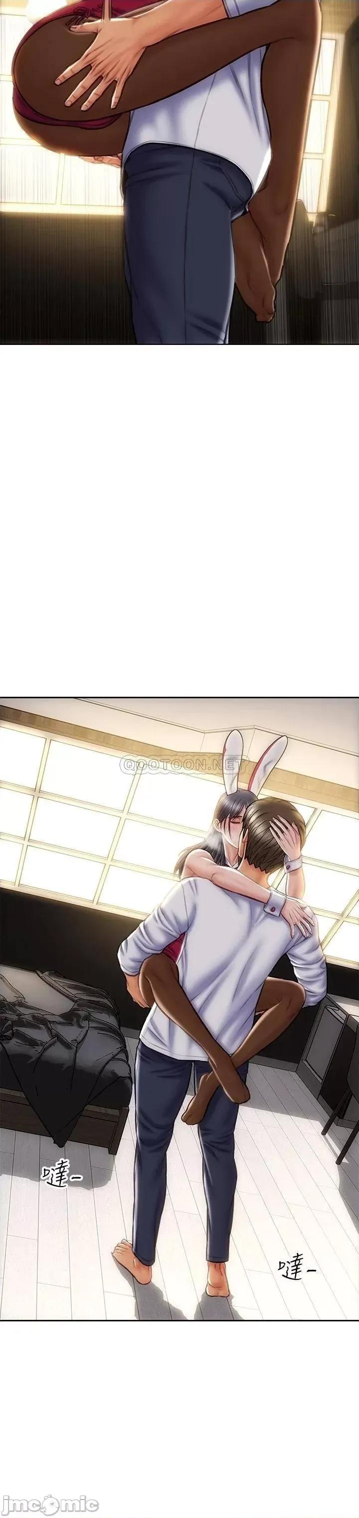 致命坏男人 致命坏男人_第28话_-_肉感十足的兔女郎 第11页