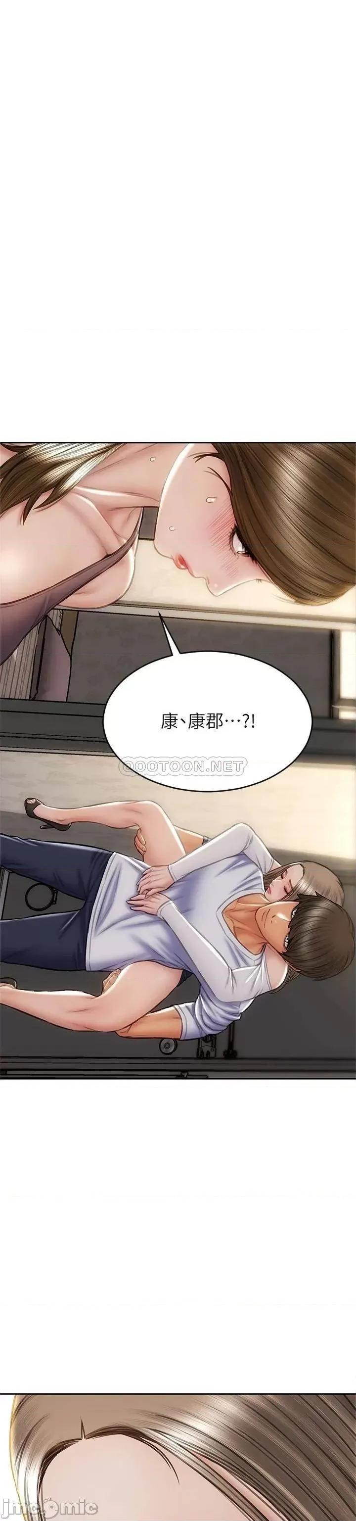 致命坏男人 致命坏男人_第30话_-_趁女儿睡觉时的厨房密会 第26页