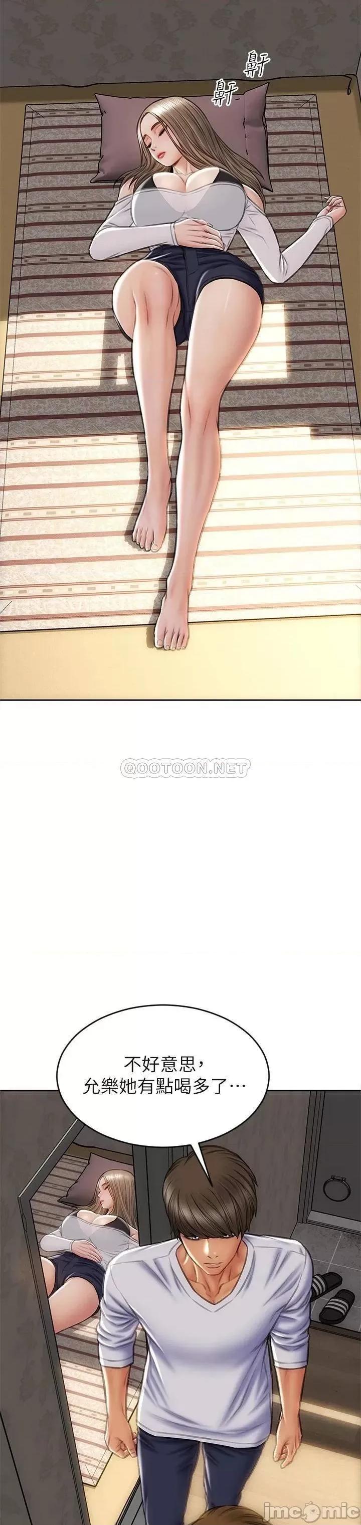 致命坏男人 致命坏男人_第30话_-_趁女儿睡觉时的厨房密会 第28页