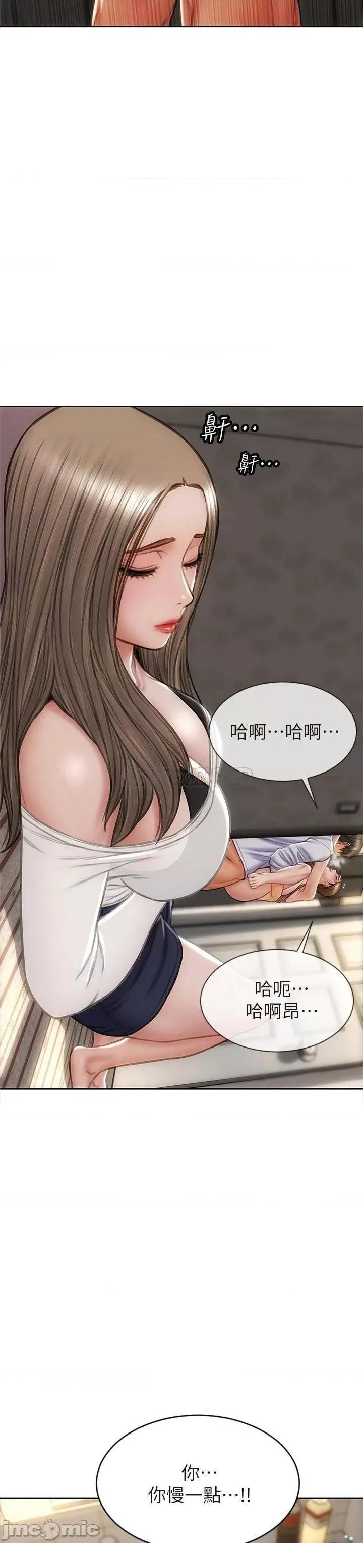 致命坏男人 致命坏男人_第31话_-_巨棒往湿透的小穴进攻… 第29页