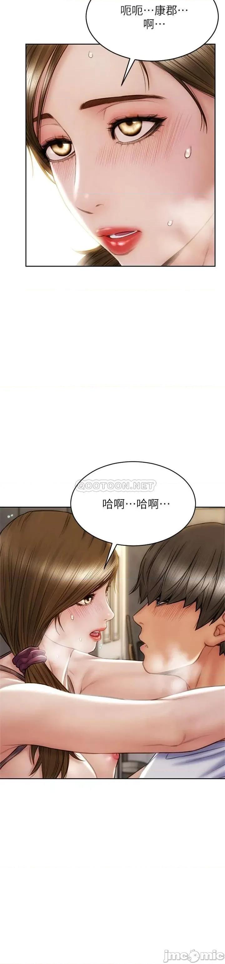 致命坏男人 致命坏男人_第31话_-_巨棒往湿透的小穴进攻… 第36页