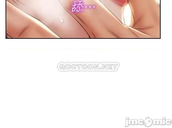 致命坏男人 致命坏男人_第32话_-_深刻在体内的极致快感 第22页