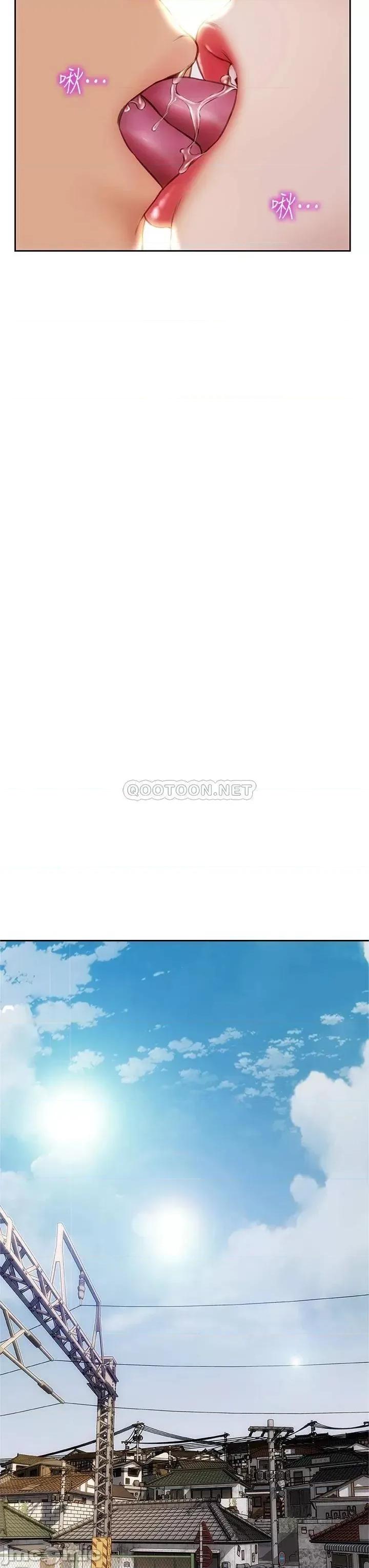 致命坏男人 致命坏男人_第32话_-_深刻在体内的极致快感 第31页