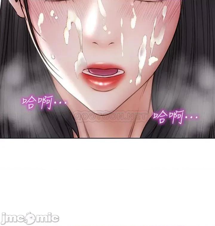 致命坏男人 致命坏男人_第35话_-_多喜欢我就含多深 第20页