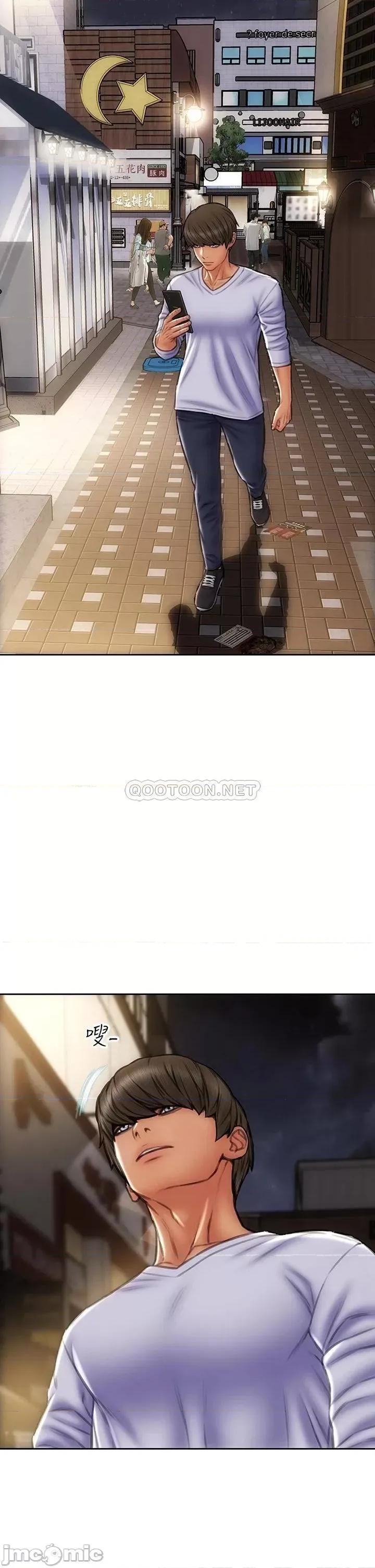 致命坏男人 致命坏男人_第42话_-_在公园做爱给别人看 第37页