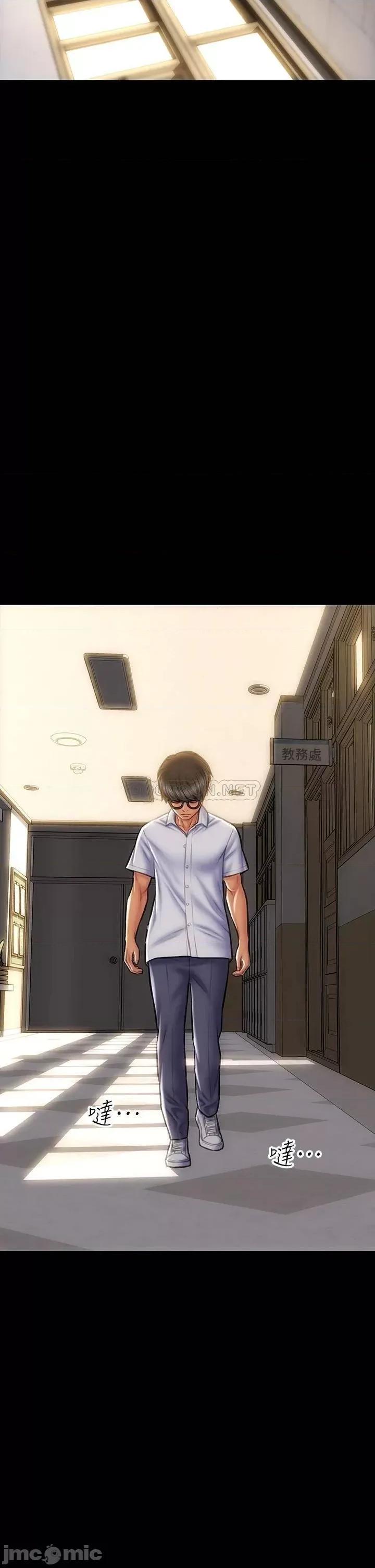 致命坏男人 致命坏男人_第43话_-_一举攻略两姊妹 第5页