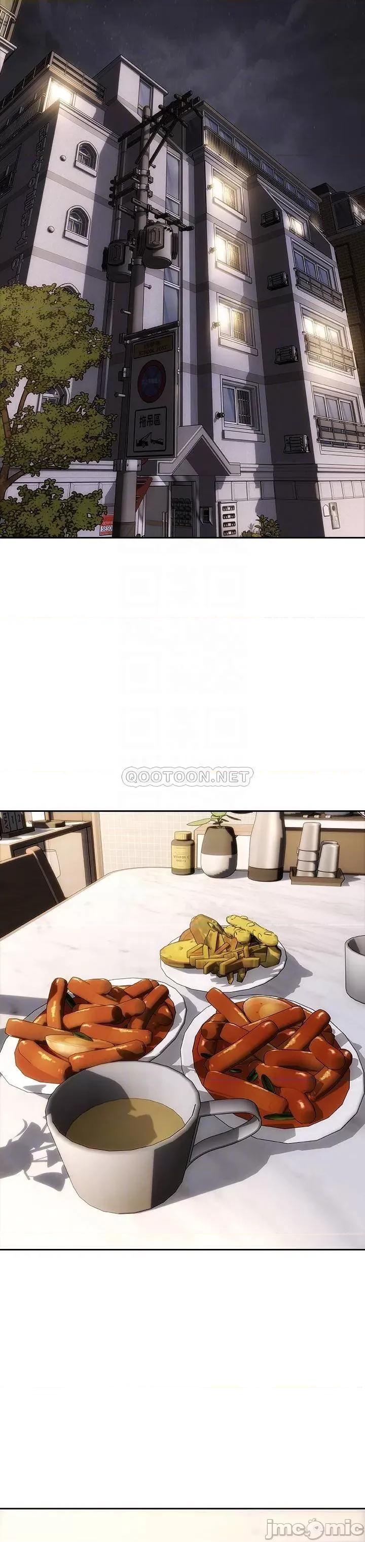 致命坏男人 致命坏男人_第43话_-_一举攻略两姊妹 第18页