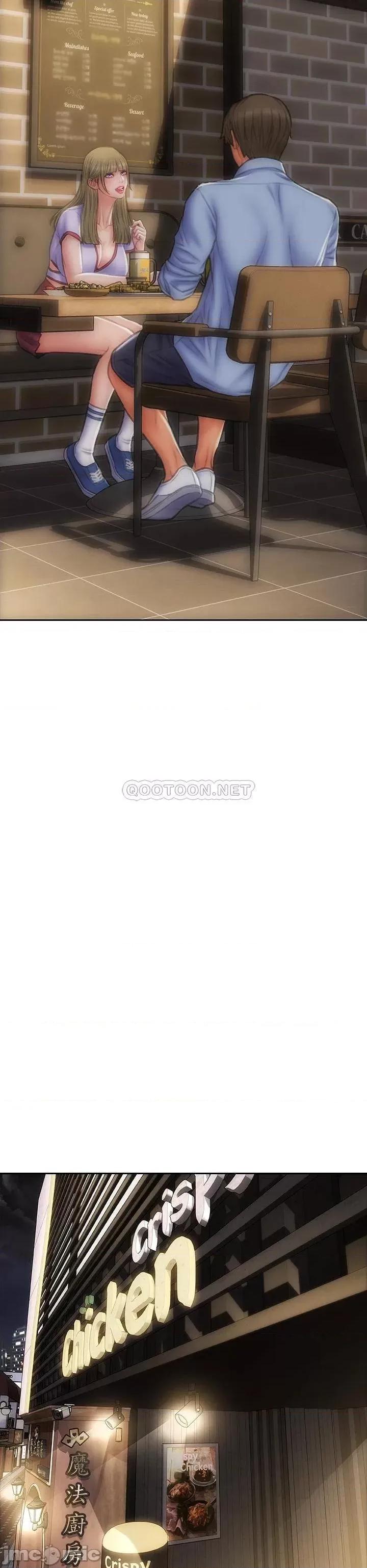 致命坏男人 致命坏男人_第43话_-_一举攻略两姊妹 第36页