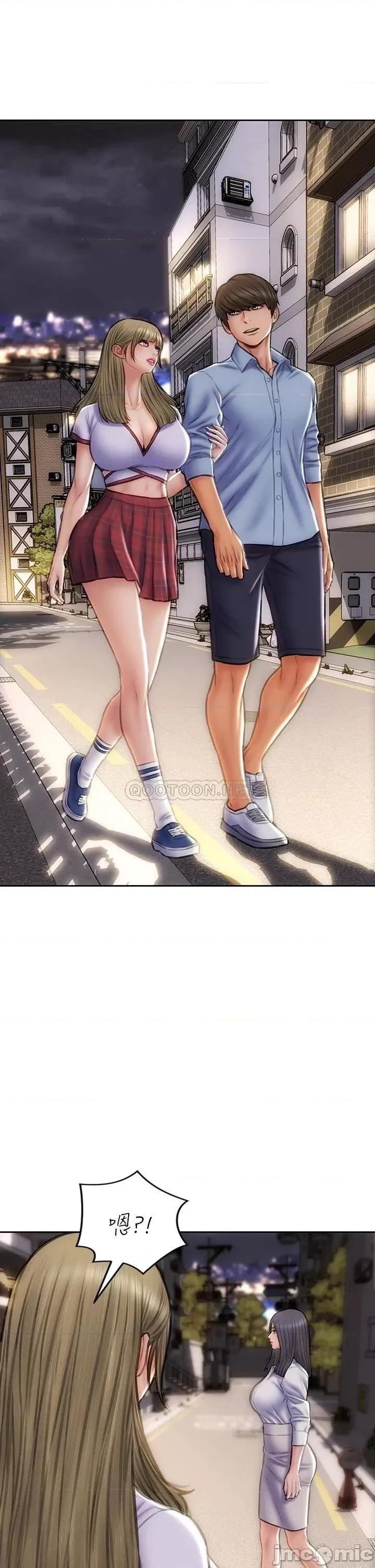 致命坏男人 致命坏男人_第43话_-_一举攻略两姊妹 第41页