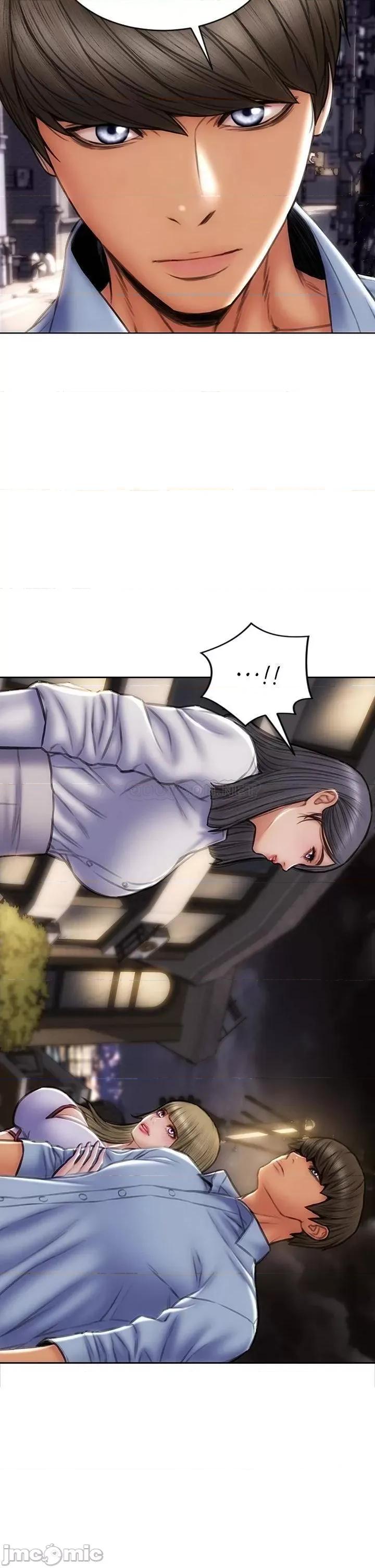 致命坏男人 致命坏男人_第44话_-_乖乖受罚的阿姨 第2页