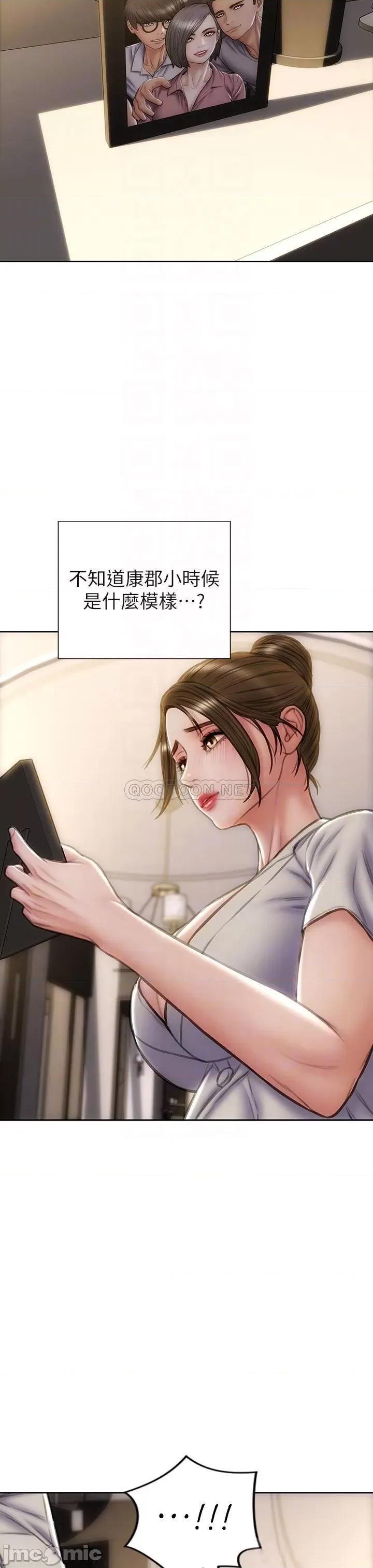 致命坏男人 致命坏男人_第44话_-_乖乖受罚的阿姨 第18页