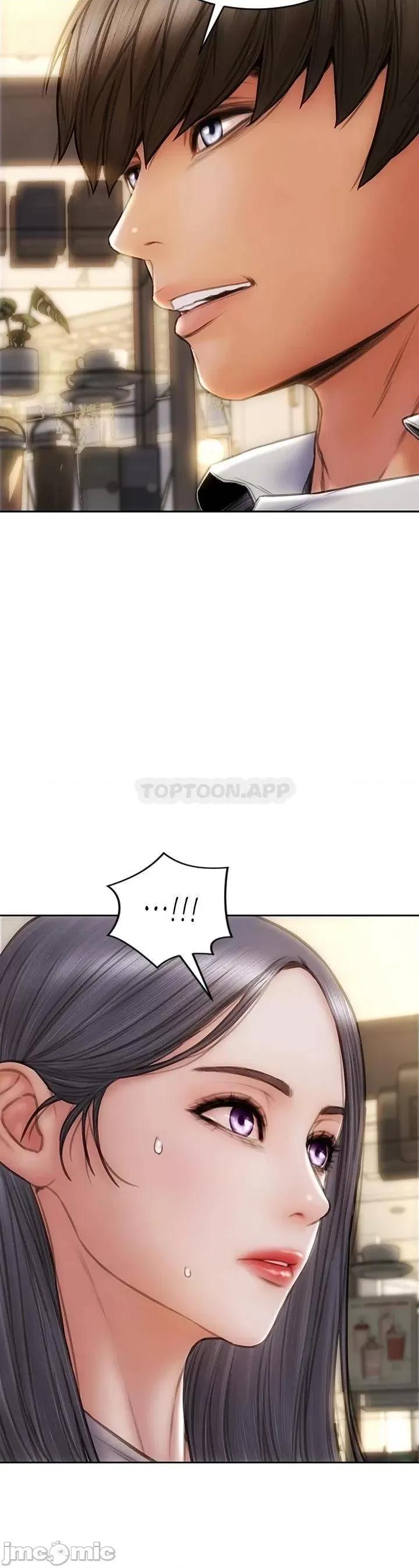 致命坏男人 致命坏男人 第48话 - 在教室受罚的老师 第2页
