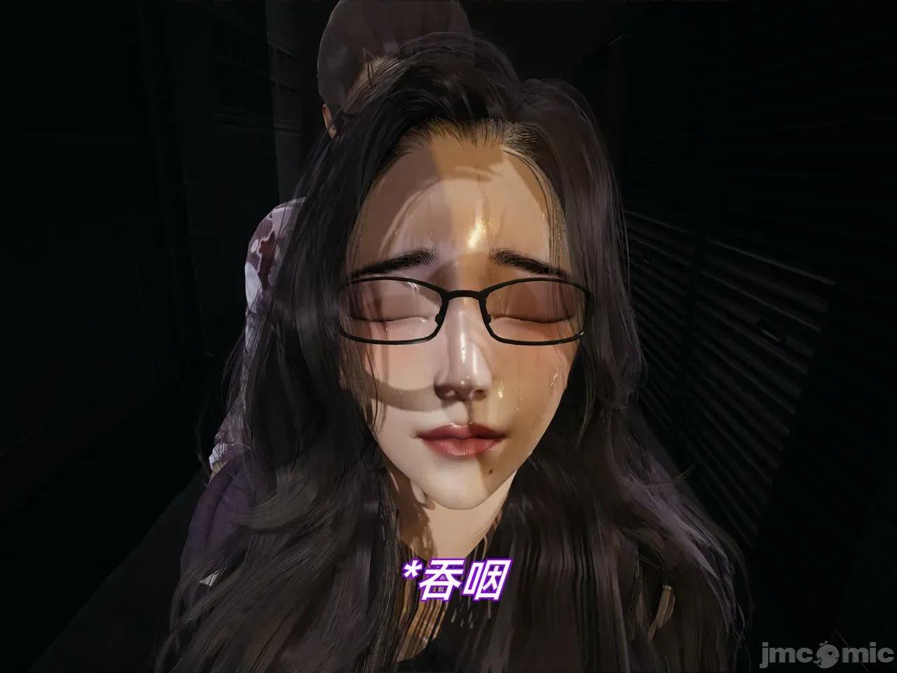 我被魅魔搅乱的校园生活 我被魅魔搅乱的校园生活 01-16 第465页