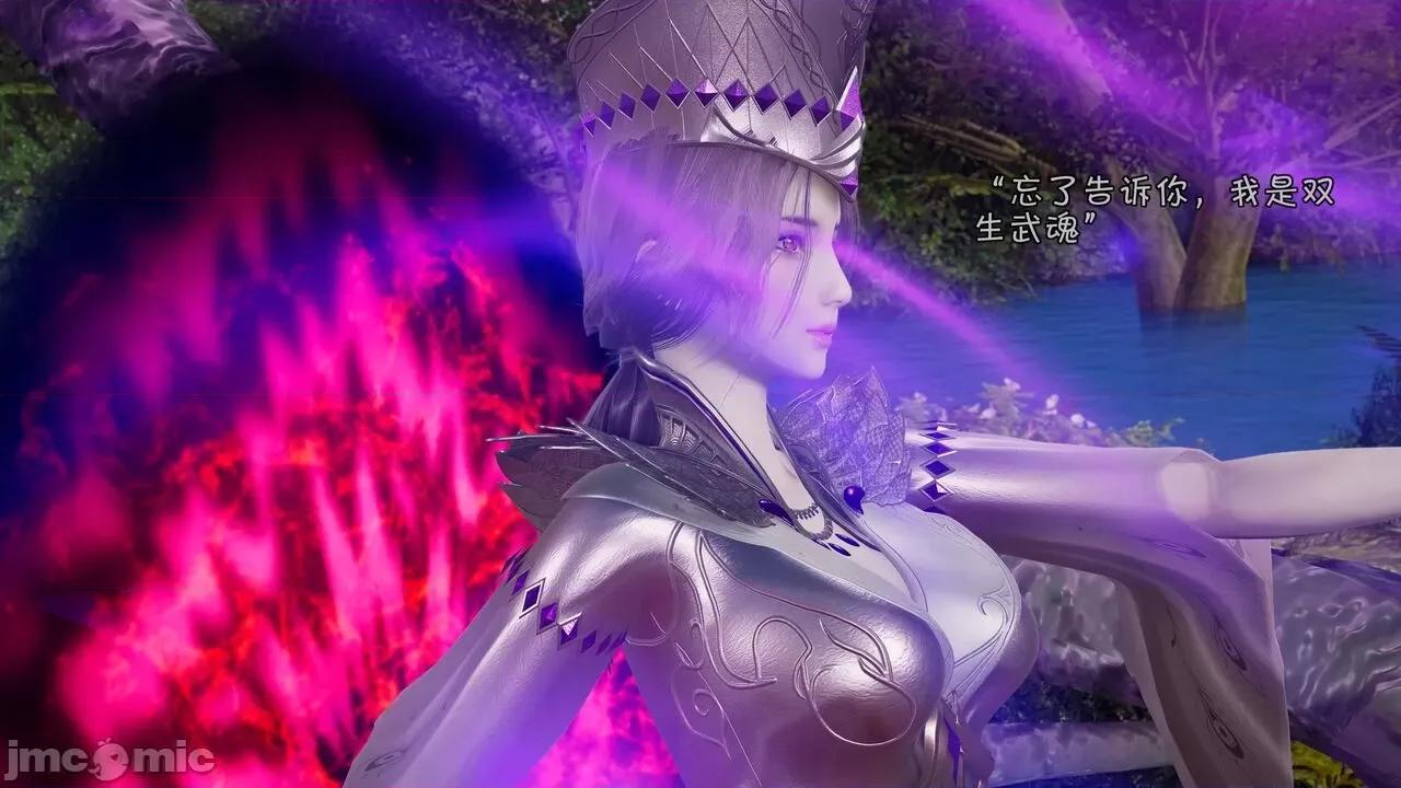 鬥羅大陸異世界的後宮 [wdyxznl] 鬥羅大陸異世界的後宮 01-05（附無文字原圖） 第164页