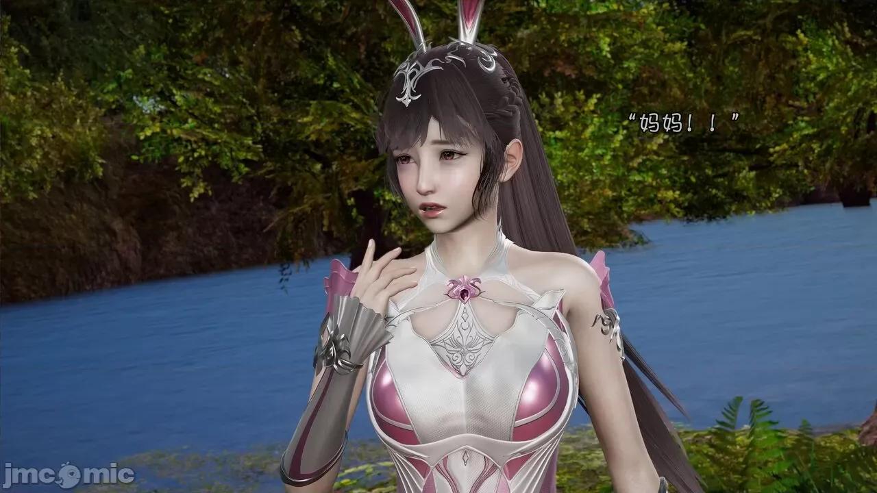 鬥羅大陸異世界的後宮 [wdyxznl] 鬥羅大陸異世界的後宮 01-05（附無文字原圖） 第177页