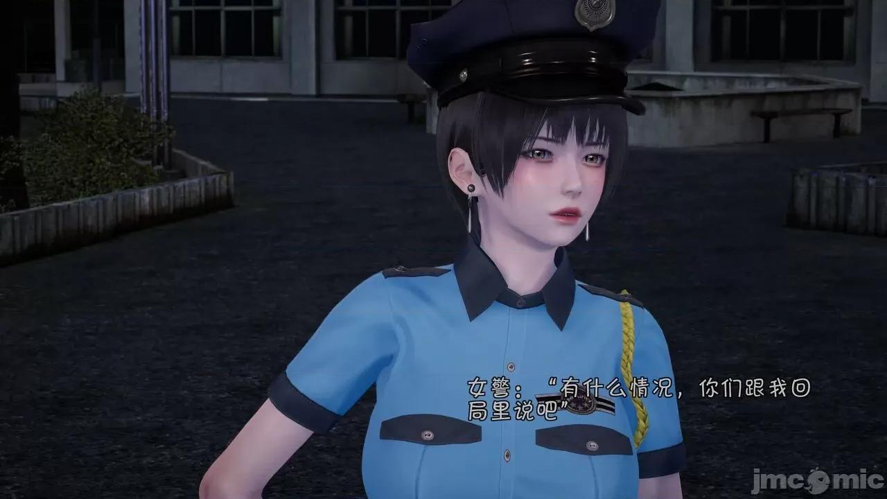 鬥羅大陸異世界的後宮 [wdyxznl] 鬥羅大陸異世界的後宮 01-05（附無文字原圖） 第247页