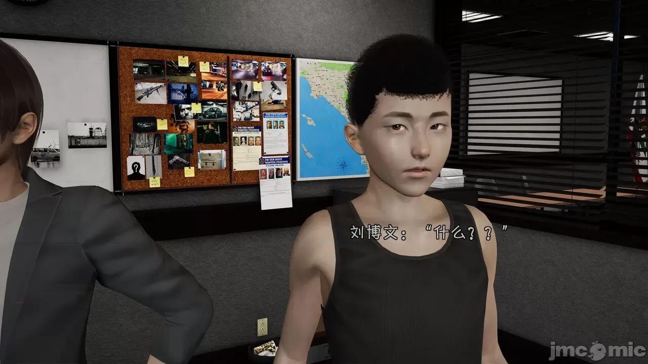 鬥羅大陸異世界的後宮 [wdyxznl] 鬥羅大陸異世界的後宮 01-05（附無文字原圖） 第257页