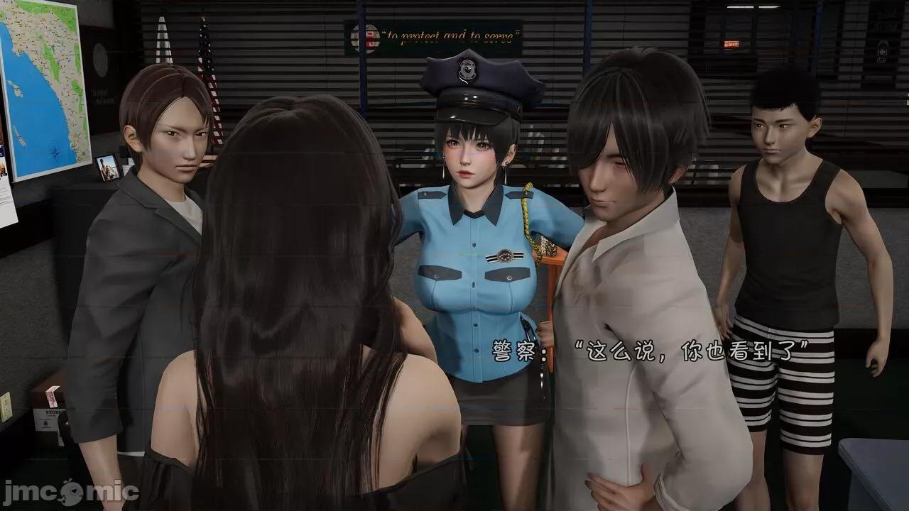鬥羅大陸異世界的後宮 [wdyxznl] 鬥羅大陸異世界的後宮 01-05（附無文字原圖） 第267页