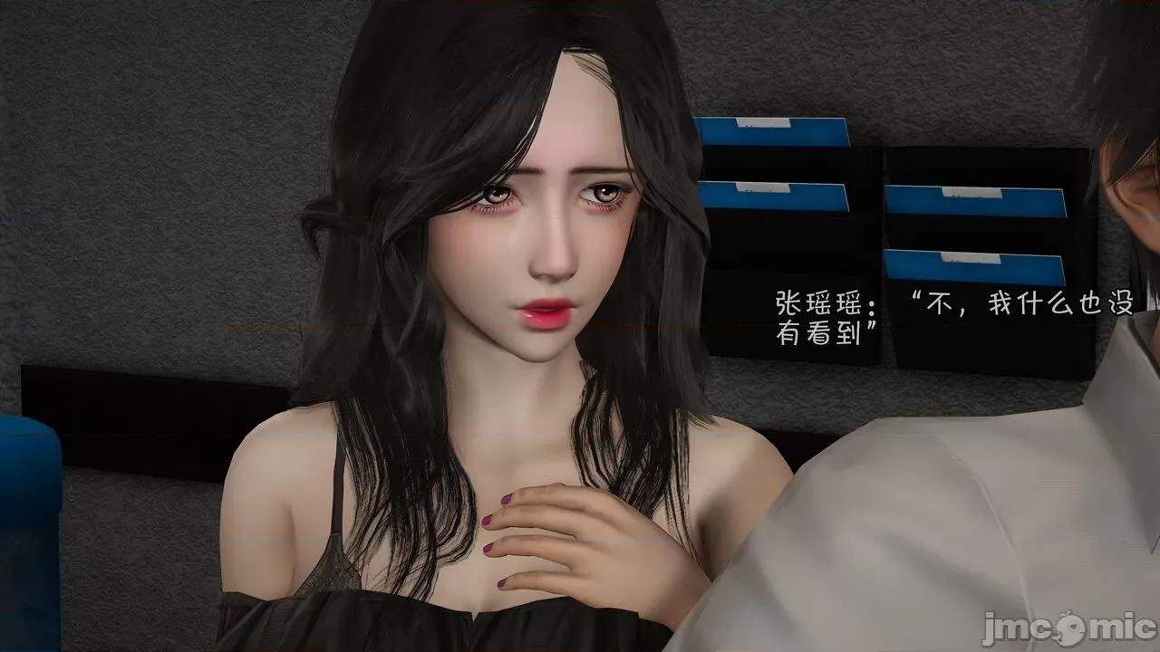 鬥羅大陸異世界的後宮 [wdyxznl] 鬥羅大陸異世界的後宮 01-05（附無文字原圖） 第268页