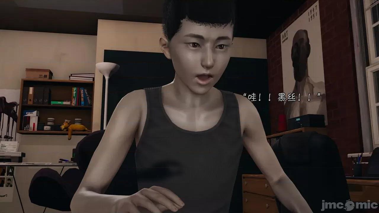 鬥羅大陸異世界的後宮 [wdyxznl] 鬥羅大陸異世界的後宮 01-05（附無文字原圖） 第338页