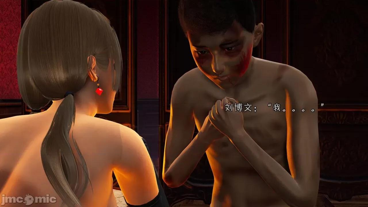 鬥羅大陸異世界的後宮 [wdyxznl] 鬥羅大陸異世界的後宮 01-05（附無文字原圖） 第420页
