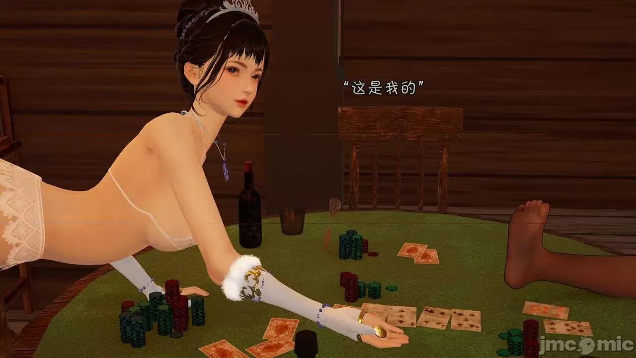 鬥羅大陸異世界的後宮 [wdyxznl] 鬥羅大陸異世界的後宮 01-05（附無文字原圖） 第440页