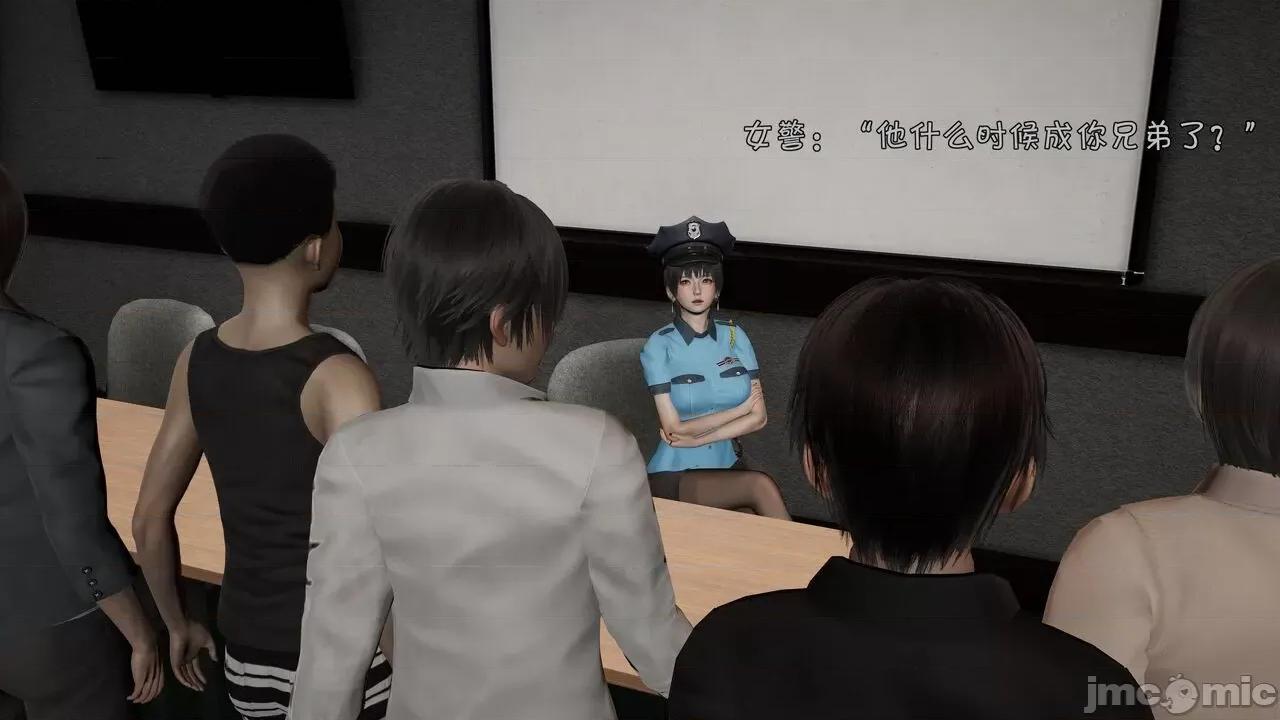 鬥羅大陸異世界的後宮 [wdyxznl] 鬥羅大陸異世界的後宮 01-05（附無文字原圖） 第583页