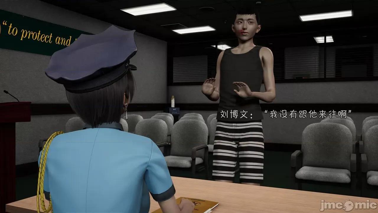鬥羅大陸異世界的後宮 [wdyxznl] 鬥羅大陸異世界的後宮 01-05（附無文字原圖） 第591页