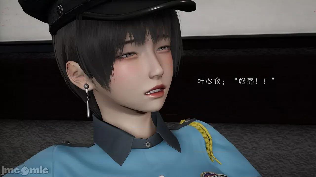 鬥羅大陸異世界的後宮 [wdyxznl] 鬥羅大陸異世界的後宮 01-05（附無文字原圖） 第599页