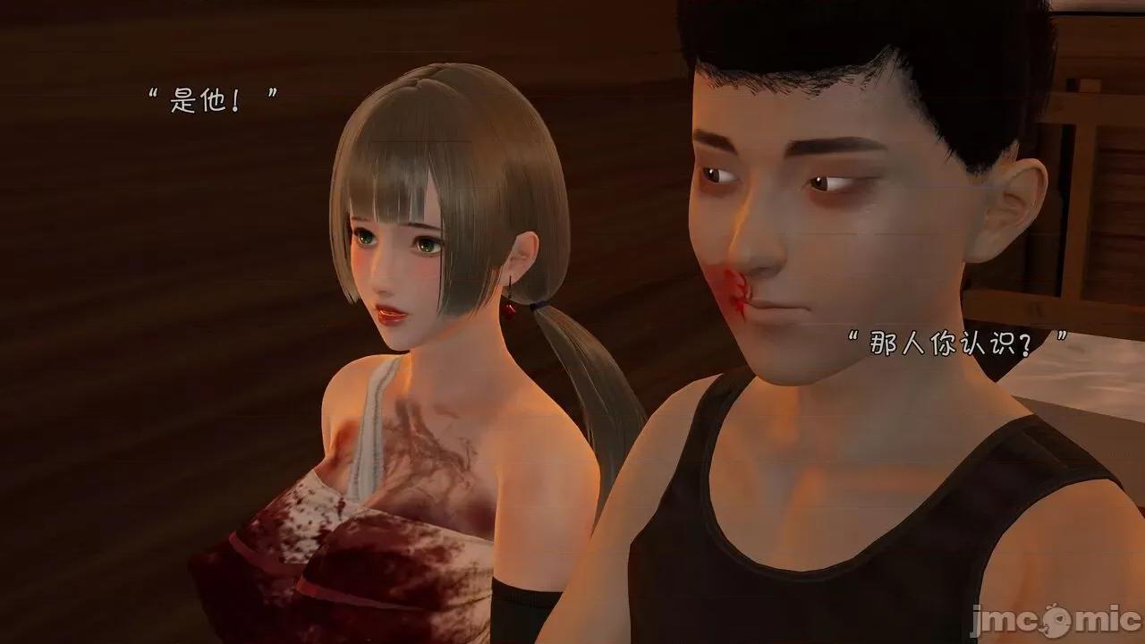 鬥羅大陸異世界的後宮 [wdyxznl] 鬥羅大陸異世界的後宮 01-05（附無文字原圖） 第645页